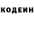 Меф 4 MMC Jesper Brandt