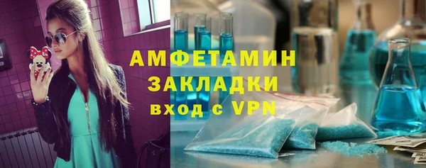 не бодяженный Арсеньев