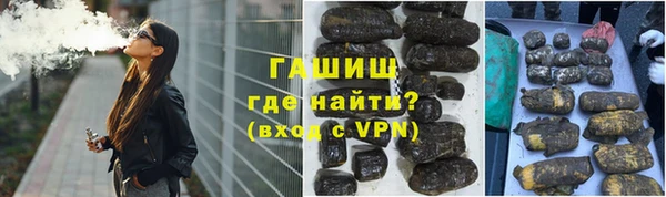 не бодяженный Арсеньев