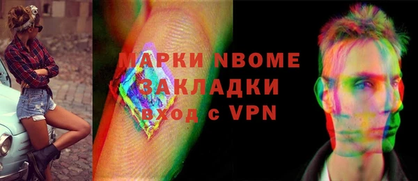 не бодяженный Арсеньев