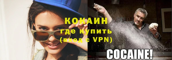 не бодяженный Арсеньев