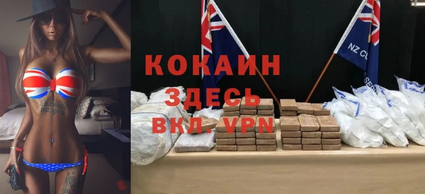 не бодяженный Арсеньев