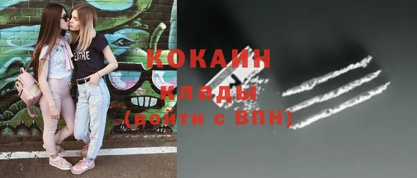 гашишное масло Аркадак