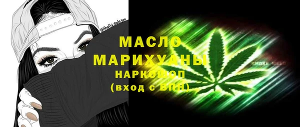 apvp Армянск