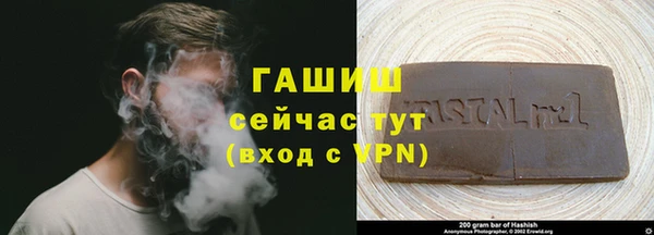 не бодяженный Арсеньев