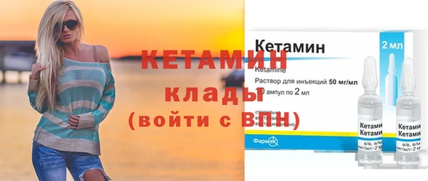 не бодяженный Арсеньев