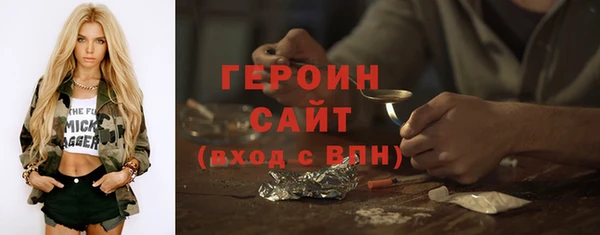 гашишное масло Аркадак