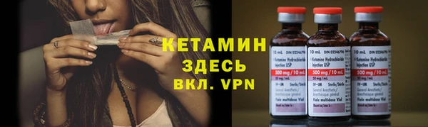 гашишное масло Аркадак