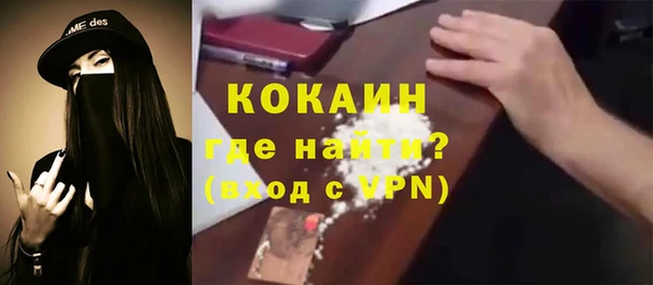 гашишное масло Аркадак