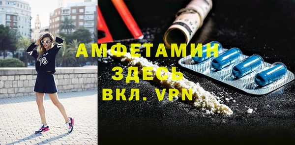 гашишное масло Аркадак