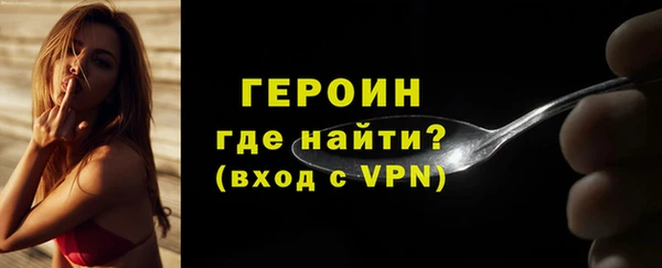 apvp Армянск