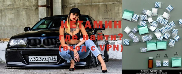 apvp Армянск