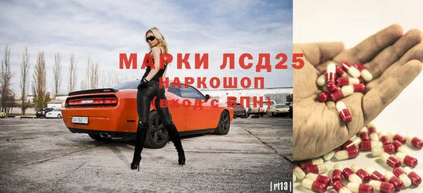 не бодяженный Арсеньев