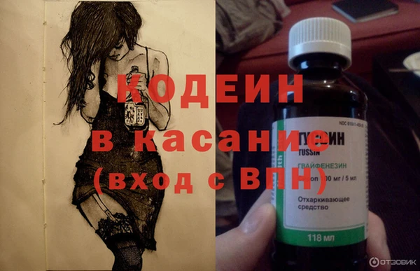 не бодяженный Арсеньев