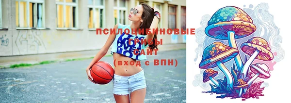 гашишное масло Аркадак