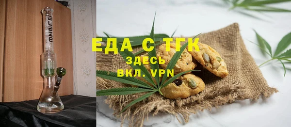 не бодяженный Арсеньев