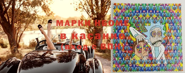 не бодяженный Арсеньев