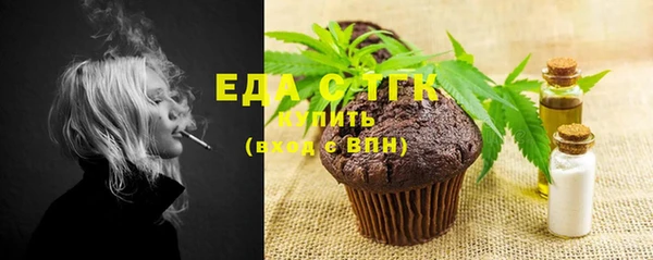 гашишное масло Аркадак