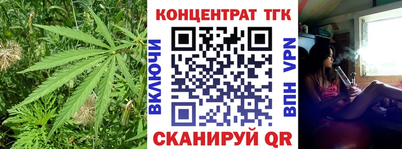 это какой сайт  Сычёвка  ТГК гашишное масло  купить  